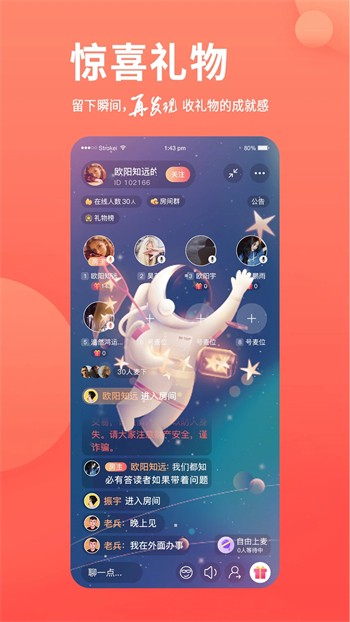 香蕉绿巨人草莓秋葵视频免费版下载