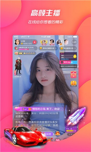 一个人看的www视频安装包下载入口下载