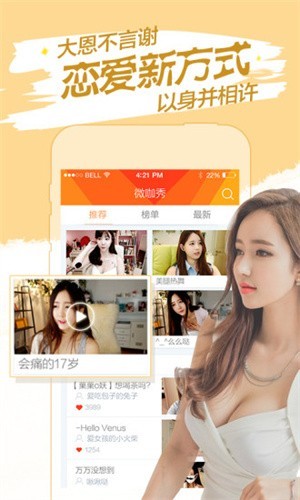 最近最新中文字幕大全免费7下载