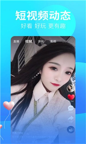 妖精影院安装包下载地址最新版