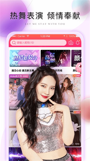 蝴蝶传媒3.461