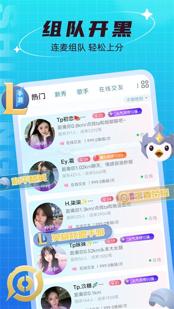 青青草app看片播放器下载地址免费
