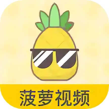 六夜视频app下载地址