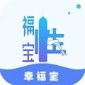 9420高清在线观看免费大全安卓版