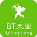 一个人在线观看免费高清www