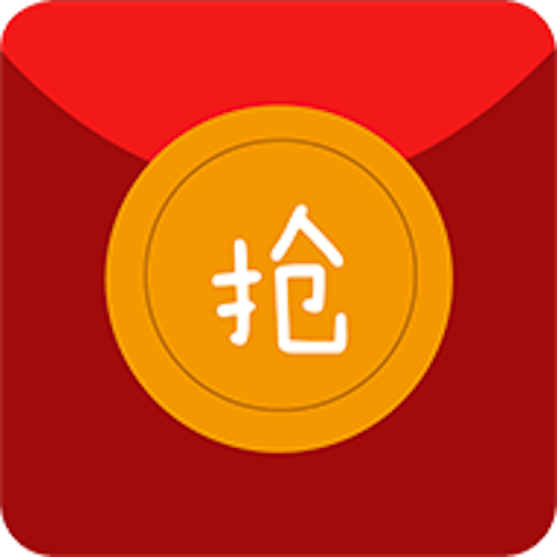 红包猎手永久免费下载-红包猎手破解版免激活v1.8.82_20240103