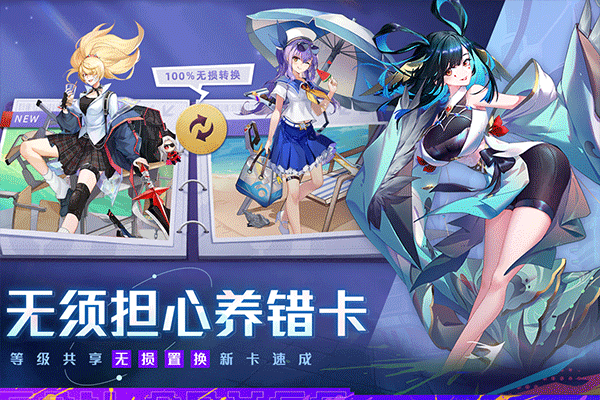 双生幻想0.1折版1