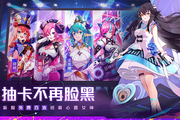 双生幻想0.1折版4