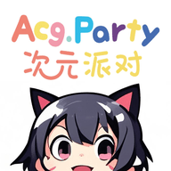 次元派对app下载-次元派对动漫纯净版v4.2.2