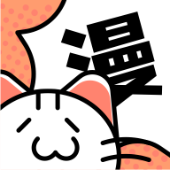 喵呜漫画app最新版官方版下载-喵呜漫画app最新版安卓版下载v1.0.3