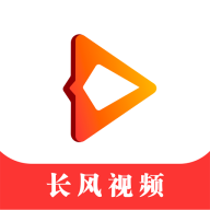 长风视频无广告版纯净版下载-长风视频无广告免费版手机版v9.2.0
