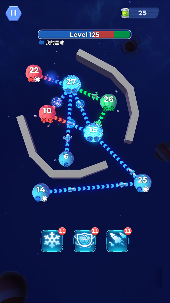 星球占领2