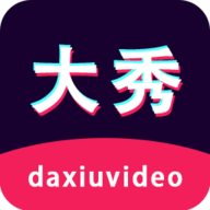 大秀视频播放器app下载-大秀视频播放器最新版v1.0.4