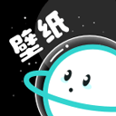 宇宙壁纸app官方版下载-宇宙壁纸app下载安装最新版v1.7.8