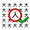 猜字小天才_logo