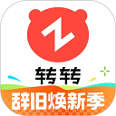 转转二手交易网app下载官-转转二手交易网app下载安装最新版v11.11.7