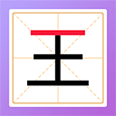 加一笔_logo