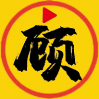 顾我追剧2025最新版下载-顾我追剧官方免费版下载v4.1.9