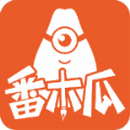 番木瓜漫画2022新版最新客户端