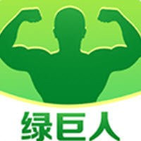 绿巨人视频app客户端下载-绿巨人视频app客户端免费最新版v2.0.53.0