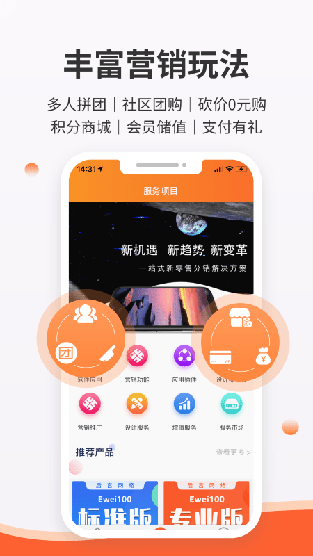 后宫网络0
