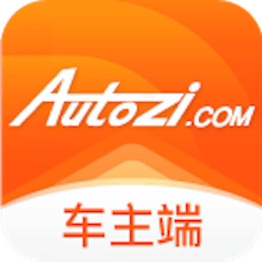 车福管家App下载