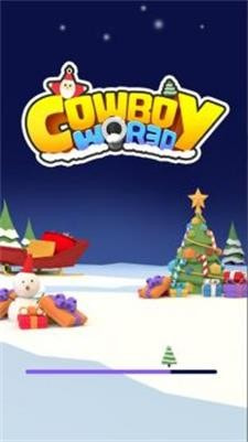 牛仔战争Cowboy war 3D2