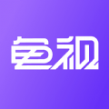 龟视最新安卓免费版下载