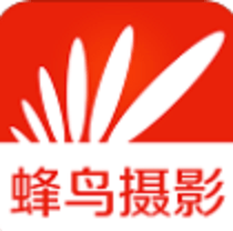 蜂鸟摄影appapp免费下载