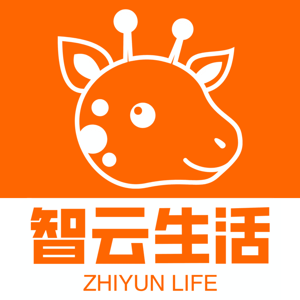 智云生活免费高级版