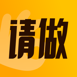 请做全网通用版
