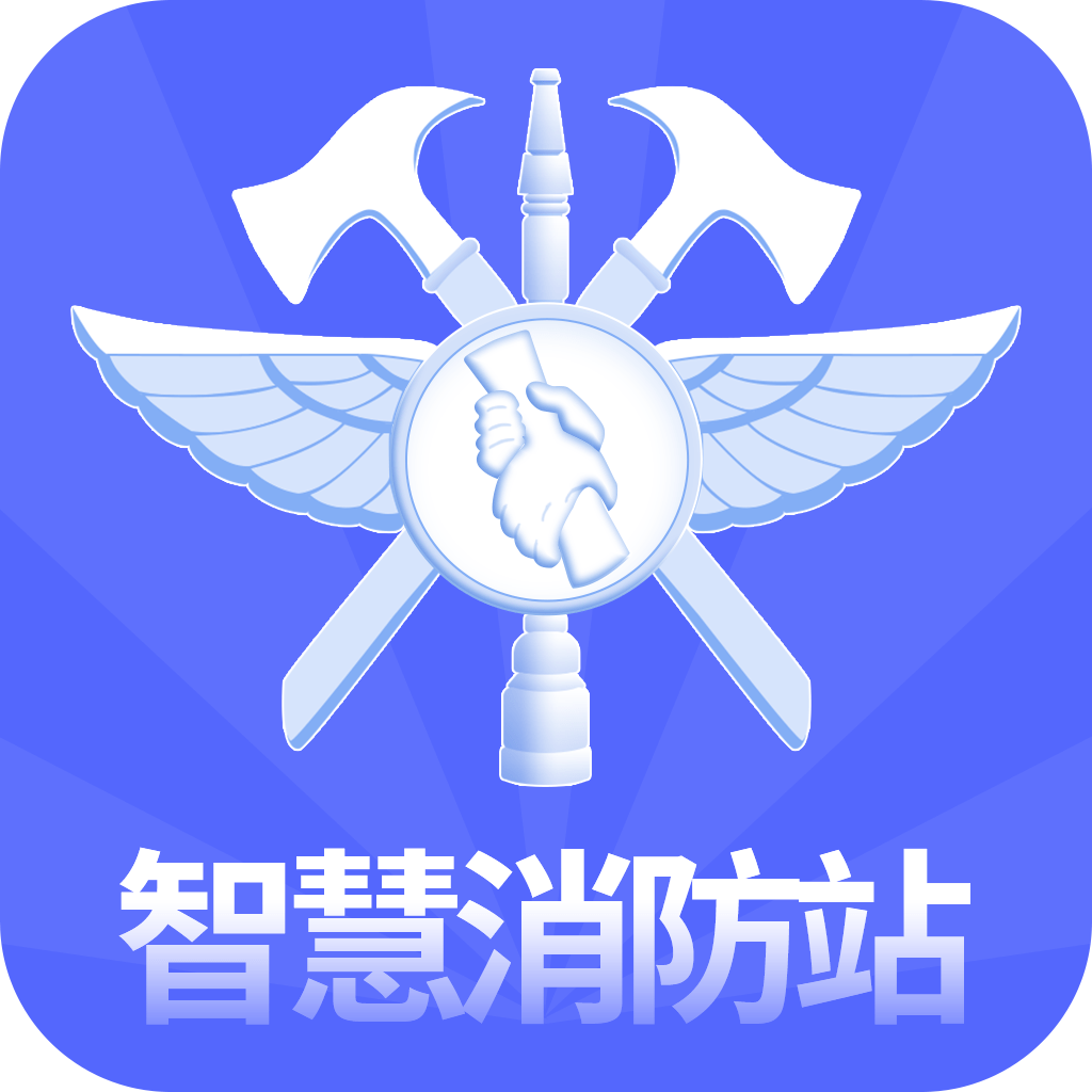 智慧小蓝完整版下载