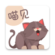 喵见阅读免费下载最新版2023