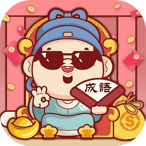 我爱猜字词_logo