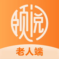 颐阅康养最新安卓免费版下载