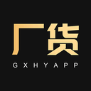 工厂货源正版下载