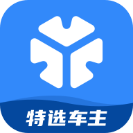 T3特选车主手机版下载