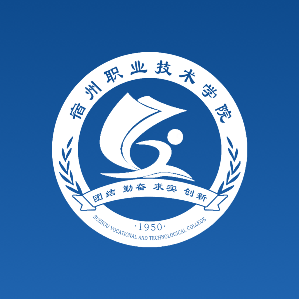 掌上宿职免费下载最新版2023