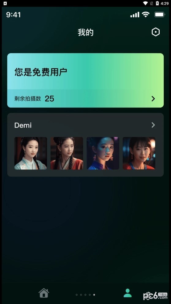 灵鹿AI3