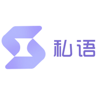 私语聊天安卓中文免费下载