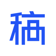 稿定ai绘画2023免费版