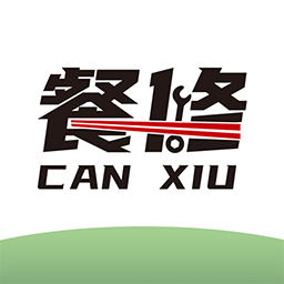 餐修app下载正版下载