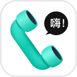 爱享来电最新客户端