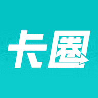 卡圈一番赏手机客户端下载