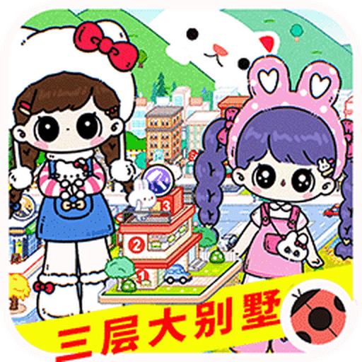 尤雅小镇凡达世界_logo