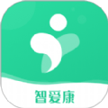 智爱康安卓版下载