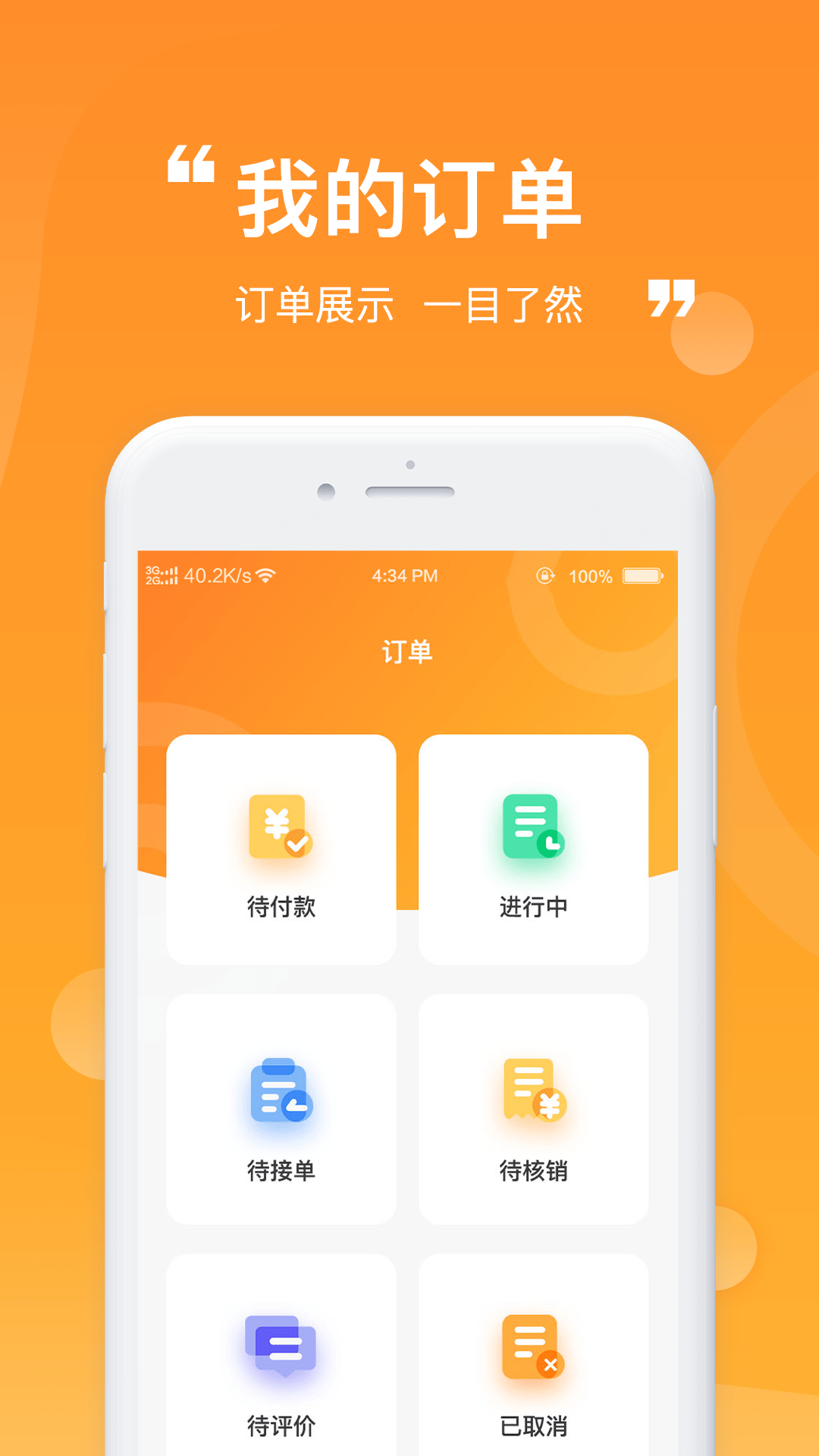 ZZ玩伴0