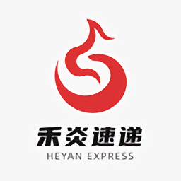 禾炎速递apk下载手机版