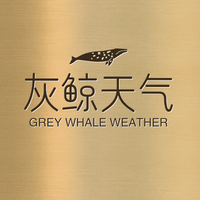 灰鲸天气手机客户端下载