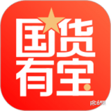 国货有宝安卓版app免费下载